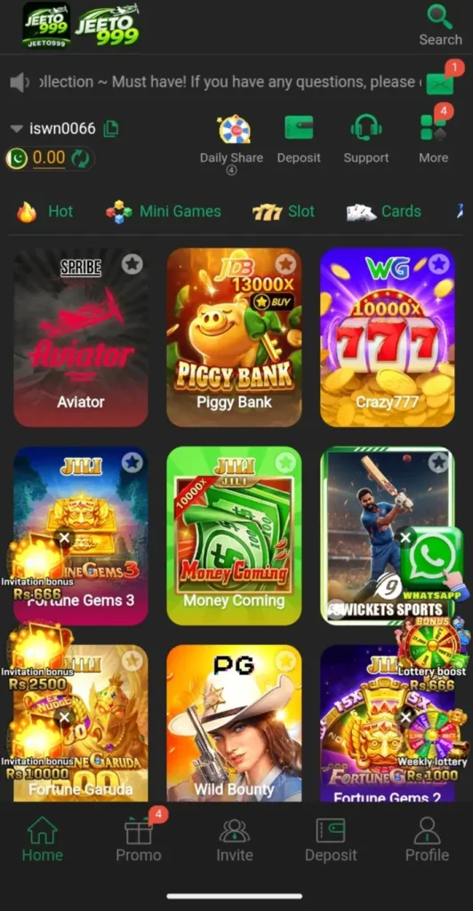JEETO 999